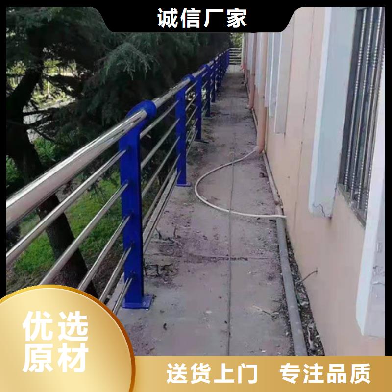 景观护栏灯光防撞护栏48小时发货