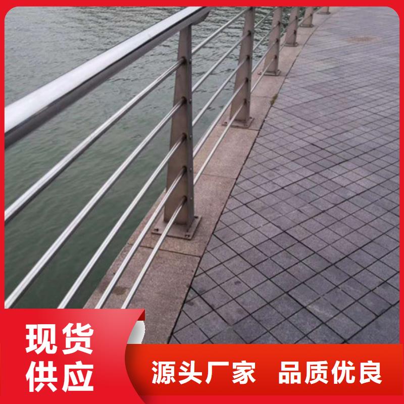 灯光护栏,【河堤防撞护栏】品质优选