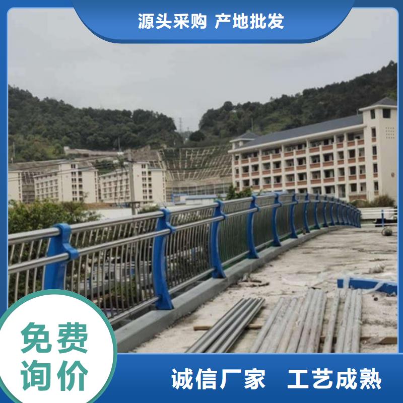 灯光护栏护栏立柱对质量负责