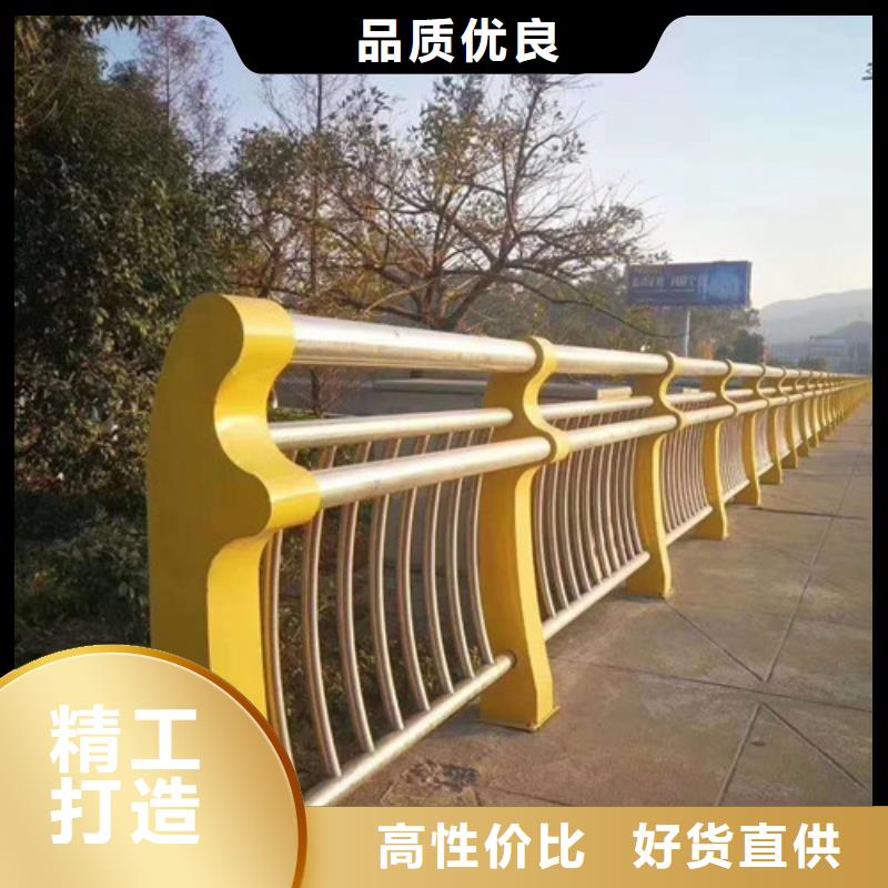 灯光护栏【景观护栏】工厂自营