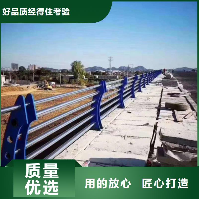 【灯光护栏304木栈道栏杆质检严格】