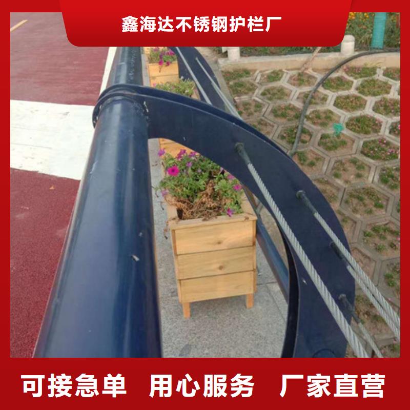 灯光护栏立柱桥梁防撞护栏专业按需定制