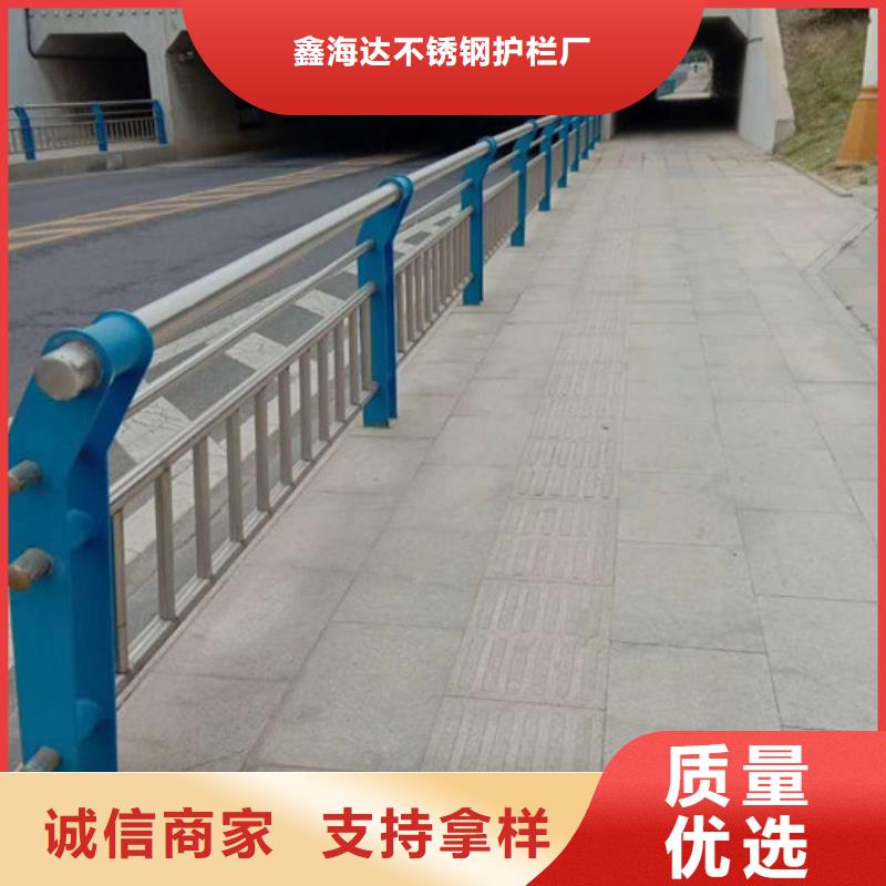 灯光护栏木纹转印护栏打造好品质