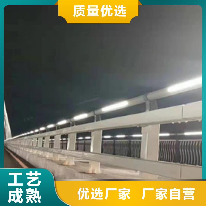 灯光护栏,【河堤防撞护栏】品质优选