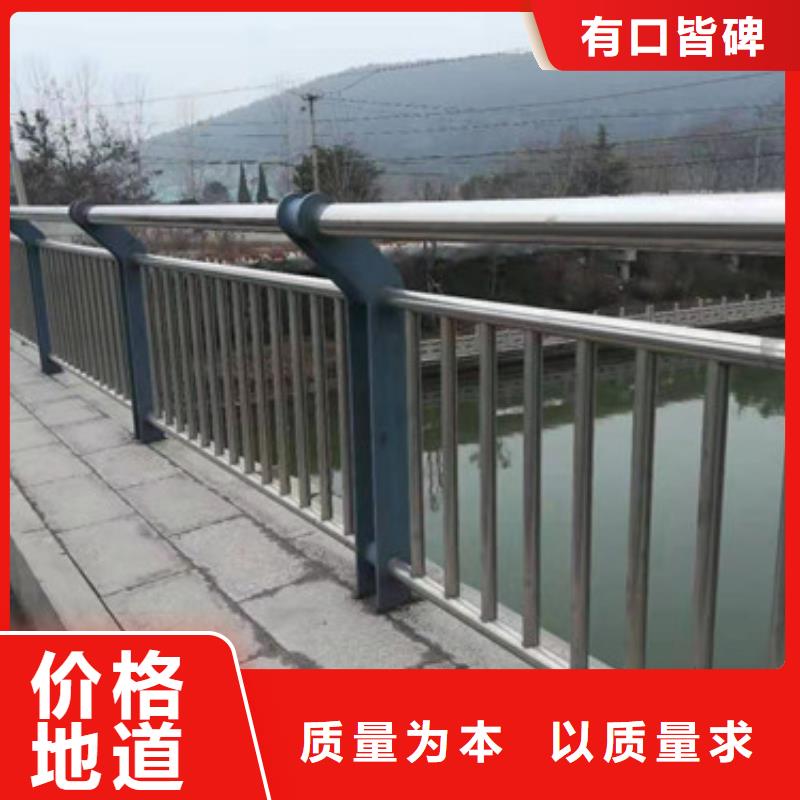灯光护栏护栏立柱对质量负责