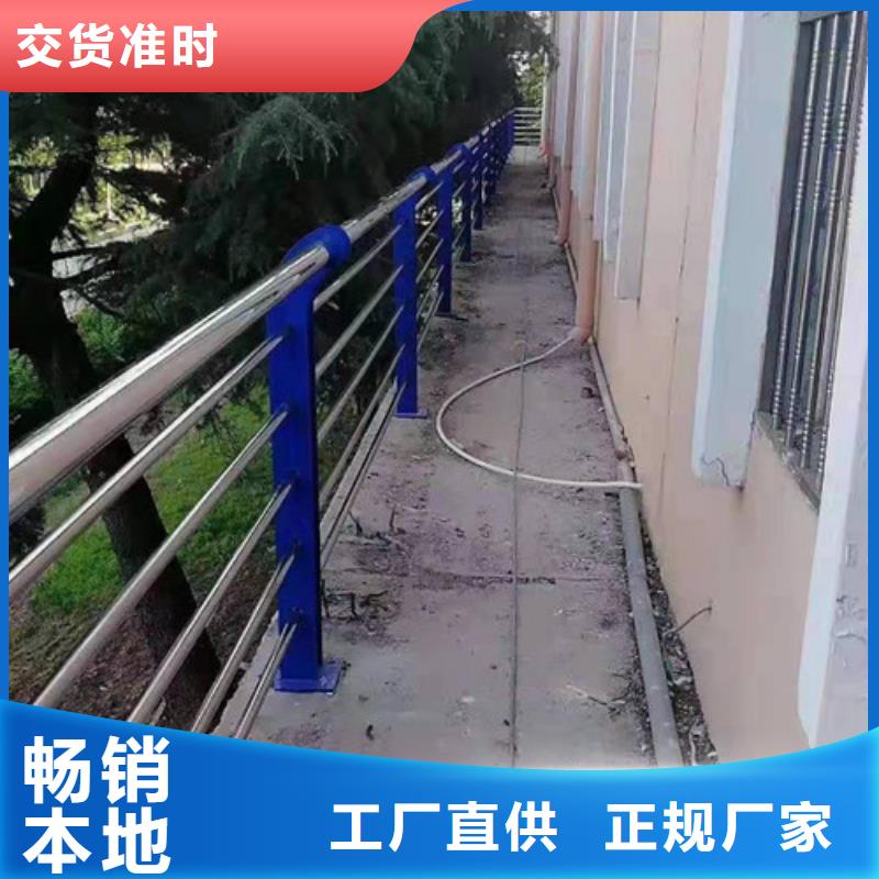 【灯光护栏304木栈道栏杆质检严格】