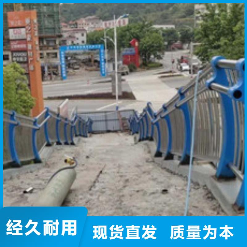 【不锈钢护栏【景观护栏】规格型号全】