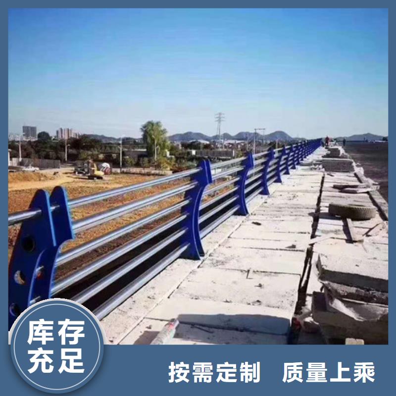 不锈钢护栏_桥梁防撞护栏精品选购