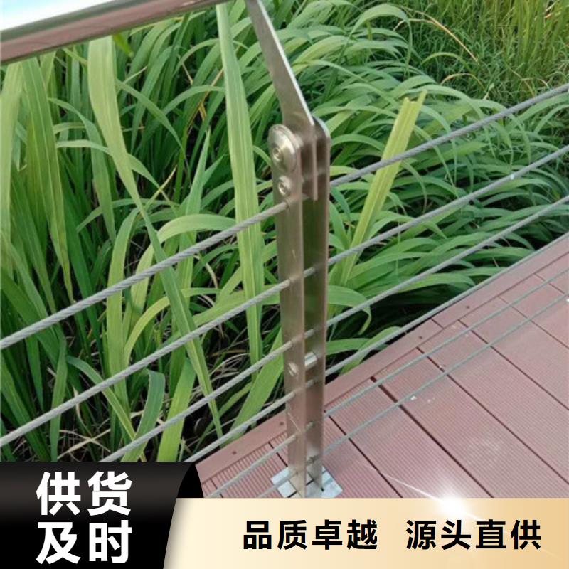 【不锈钢护栏304木栈道栏杆严格把控质量】