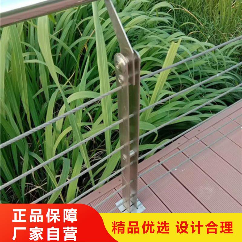 不锈钢护栏旋转护栏一手价格