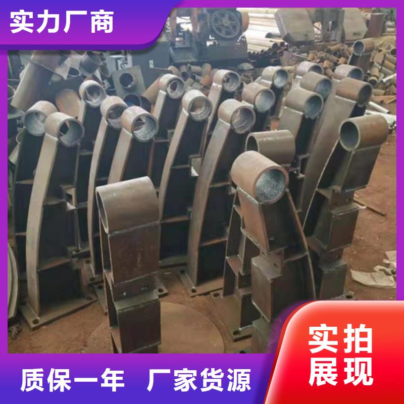 不锈钢护栏旋转护栏一手价格