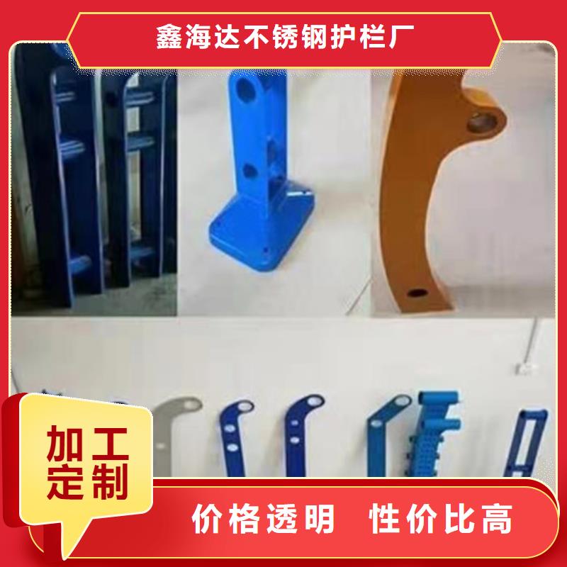 不锈钢护栏_桥梁防撞护栏精品选购