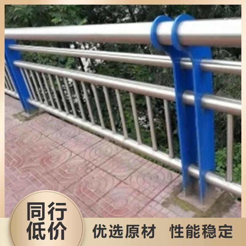 不锈钢护栏旋转护栏一手价格