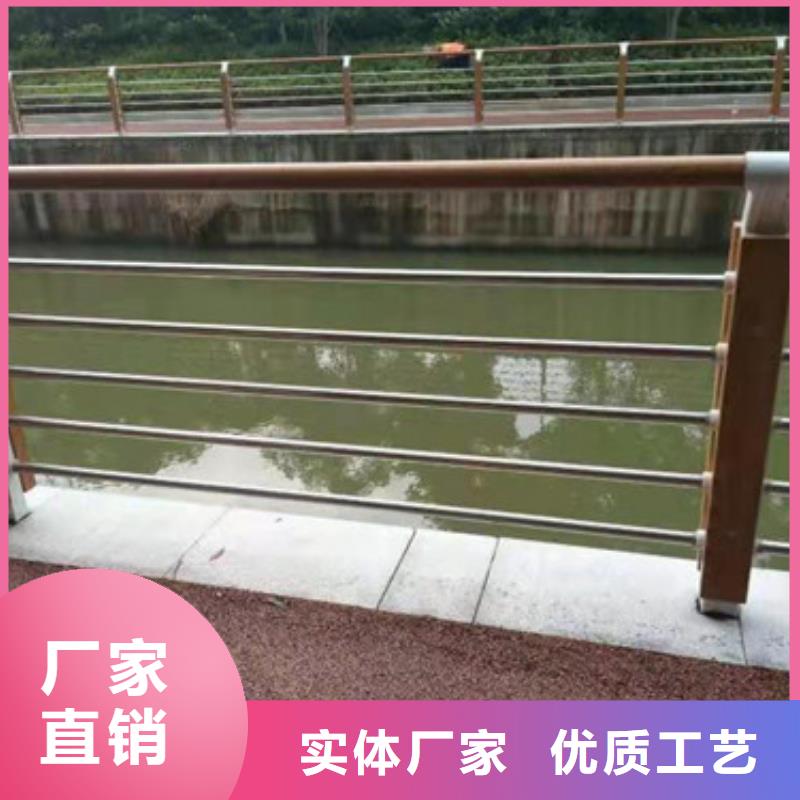 不锈钢护栏304木栈道栏杆用途广泛