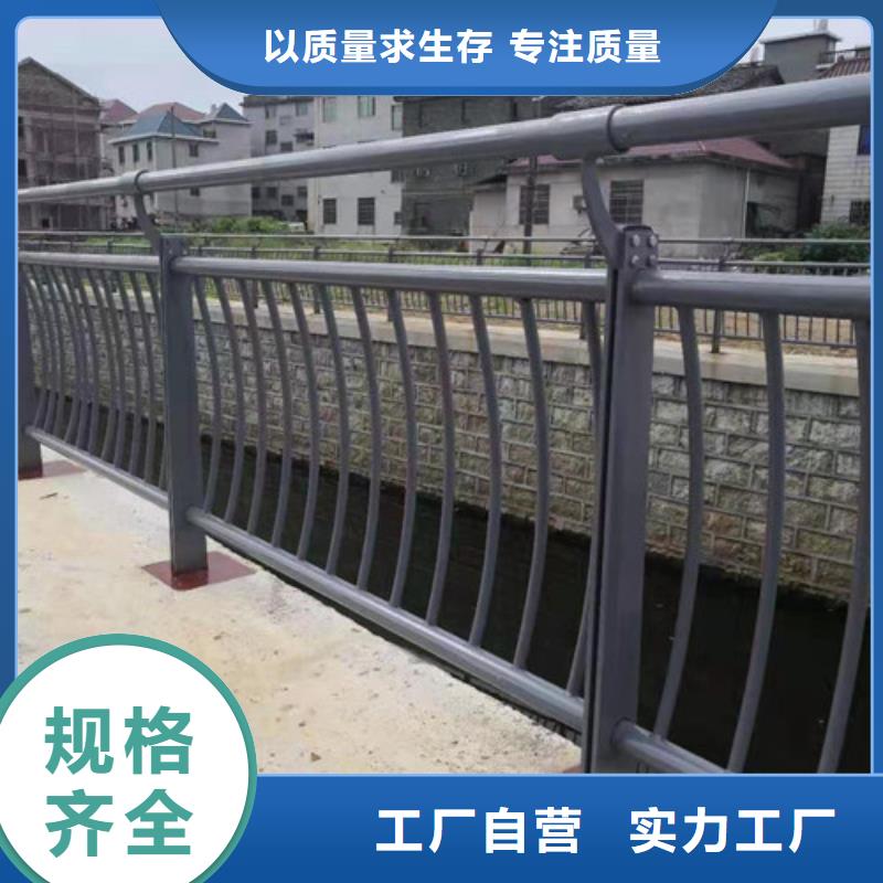 【不锈钢护栏】桥梁护栏源厂直接供货