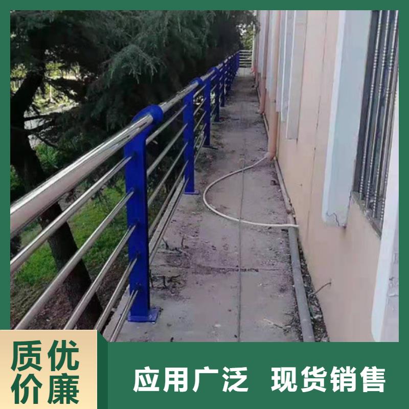 不锈钢护栏不锈钢钢索护栏本地厂家值得信赖