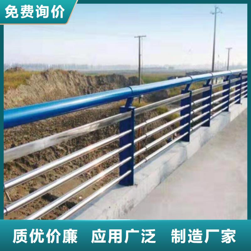 不锈钢护栏不锈钢钢索护栏本地厂家值得信赖