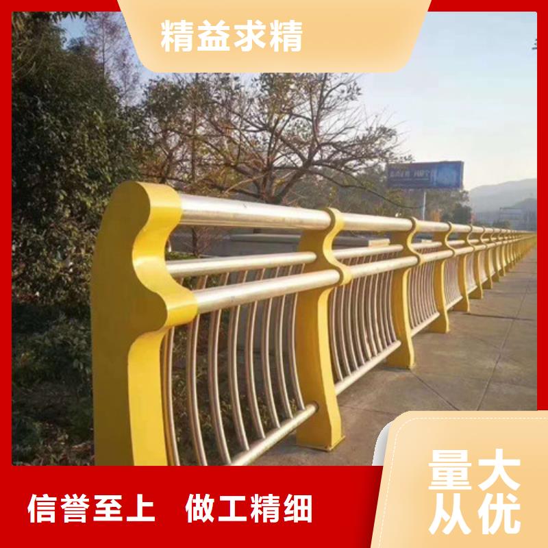 不锈钢复合管【防撞桥梁护栏】厂家直销供货稳定