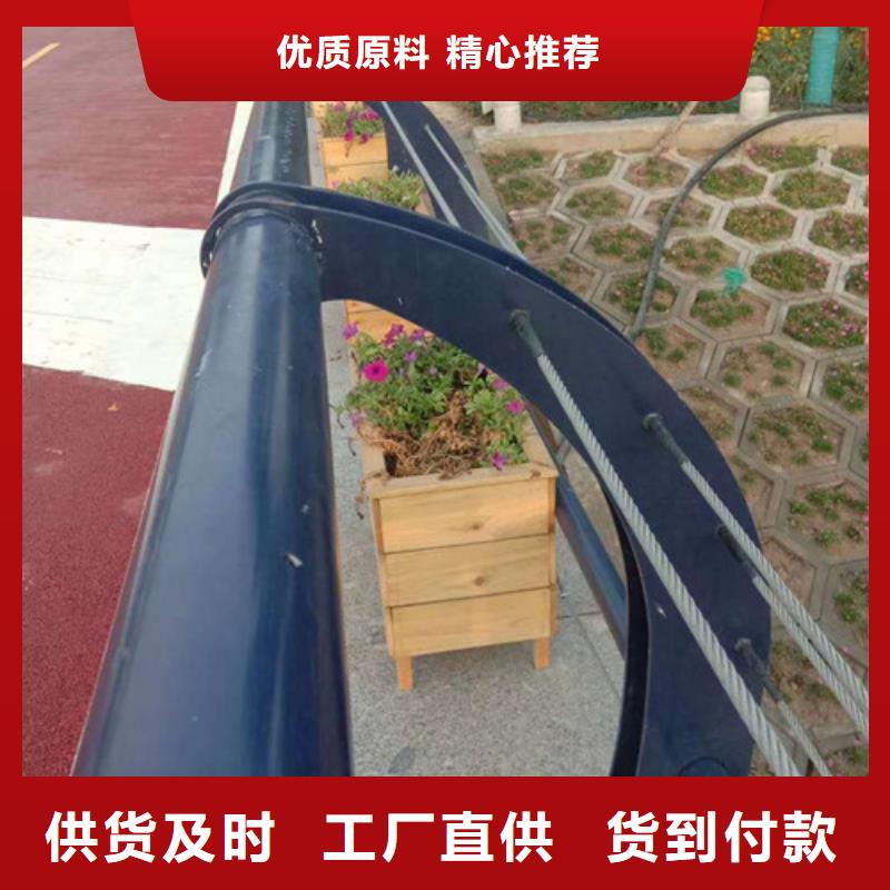 不锈钢复合管-防撞护栏产地工厂