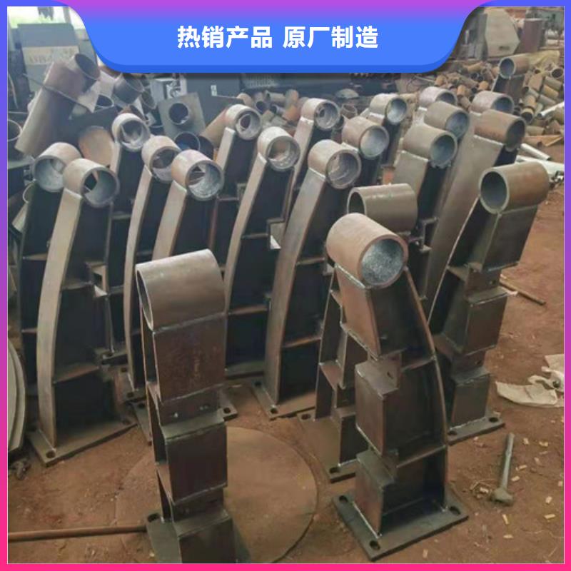 不锈钢复合管-防撞护栏产地工厂