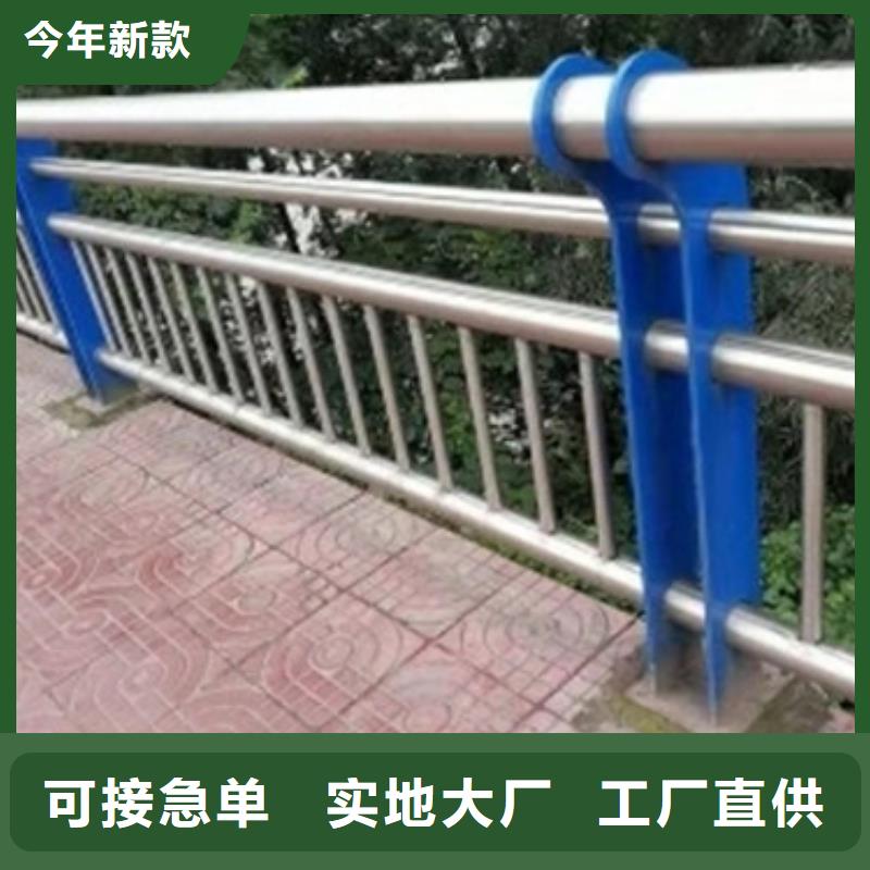 不锈钢复合管_【市政护栏】多年经验值得信赖