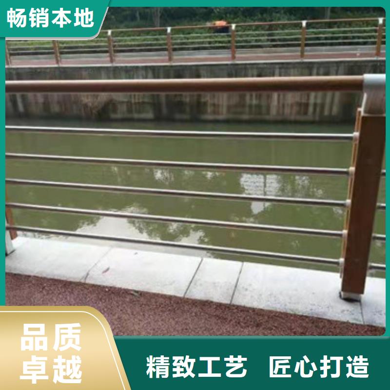 【不锈钢复合管河堤护栏诚信可靠】