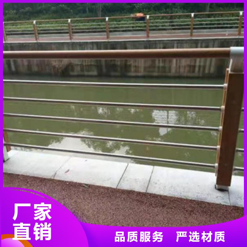 不锈钢复合管-防撞护栏产地工厂
