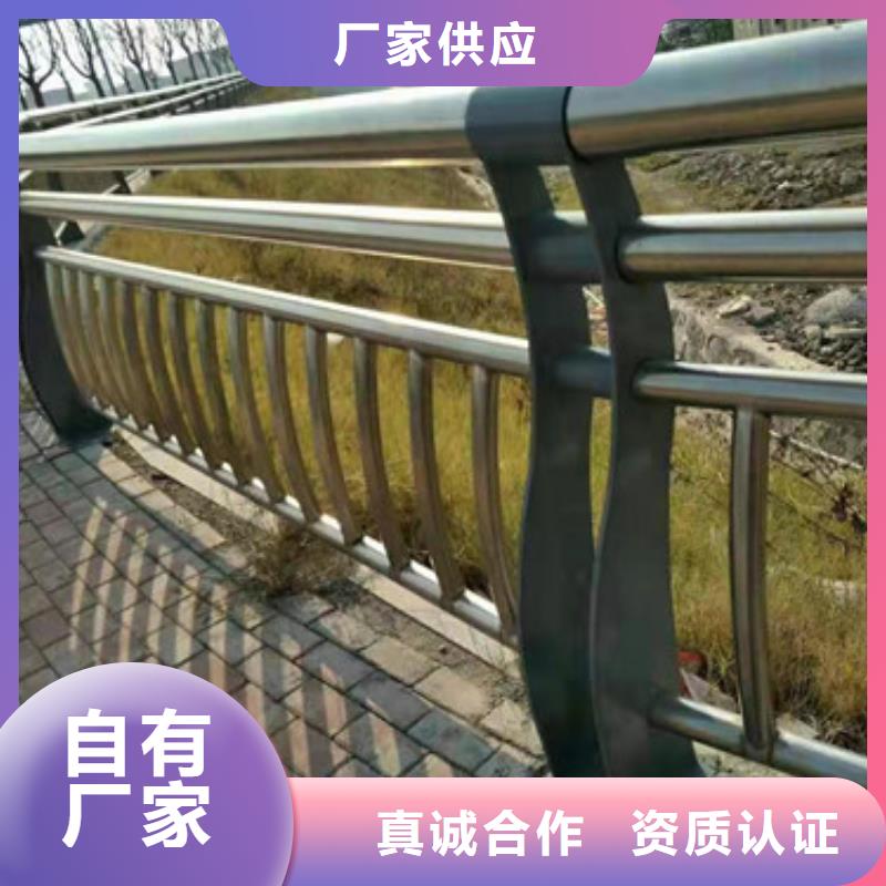 不锈钢复合管_【市政护栏】多年经验值得信赖