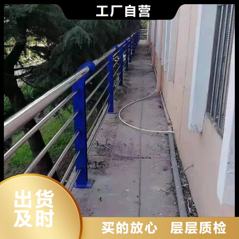 不锈钢复合管【防撞桥梁护栏】厂家直销供货稳定