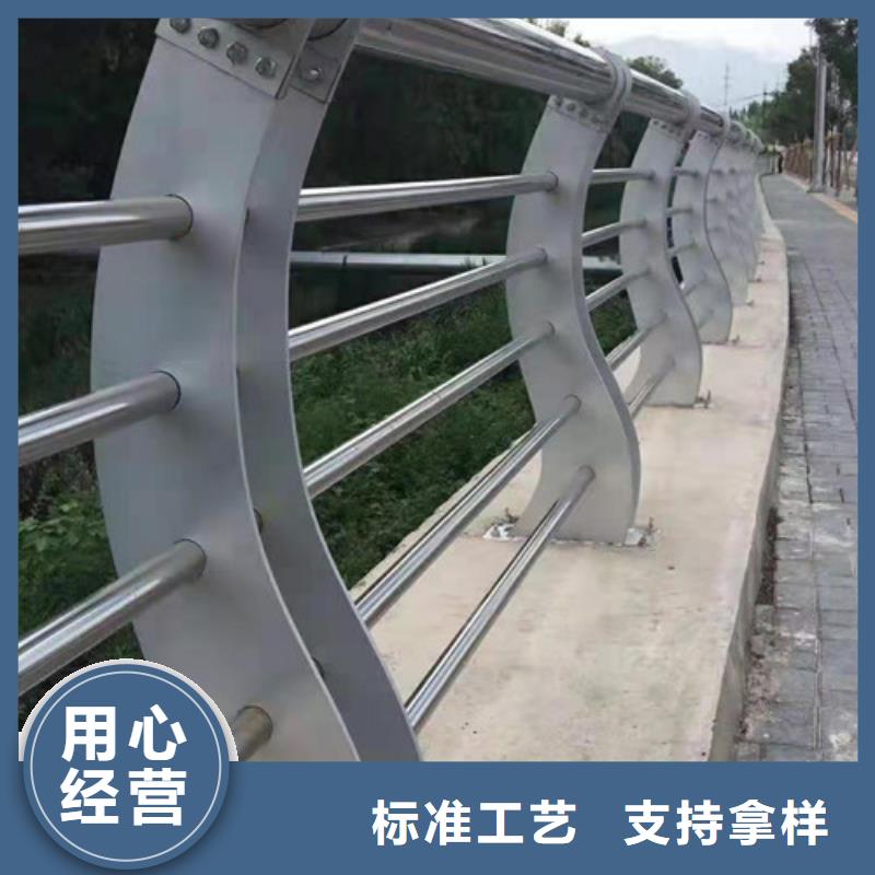不锈钢复合管城市景观防护栏现货直发