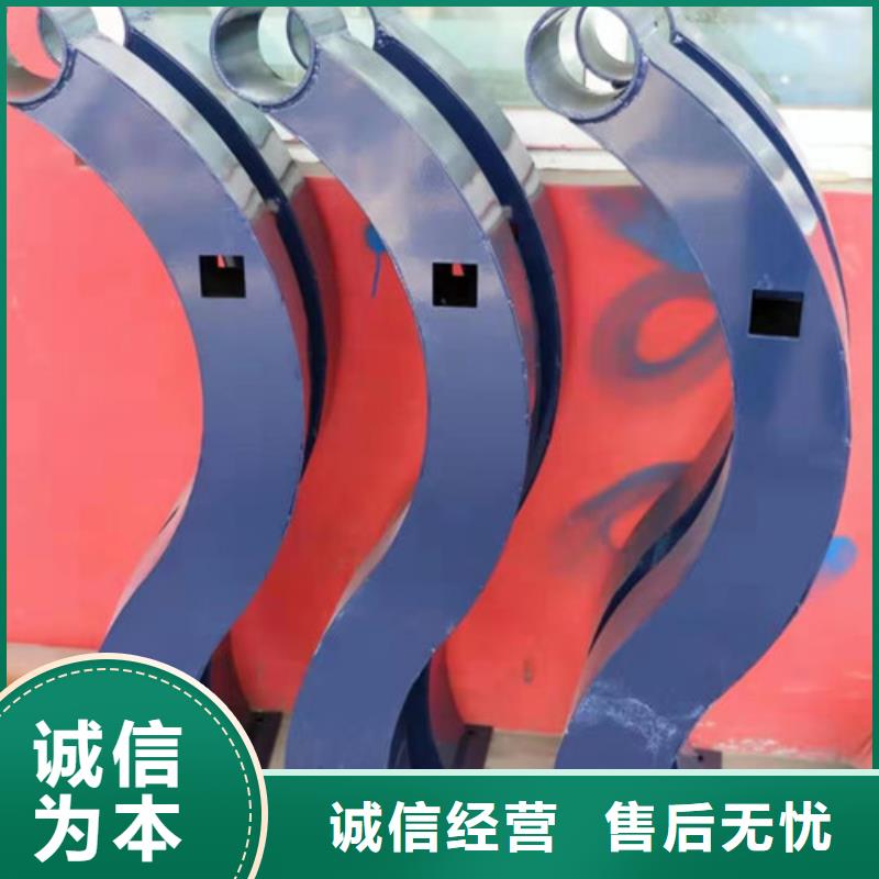 不锈钢复合管城市景观防护栏现货直发