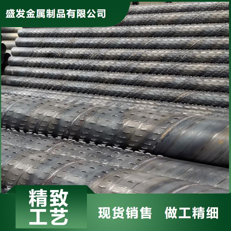 滤水管桥式滤水管现货销售