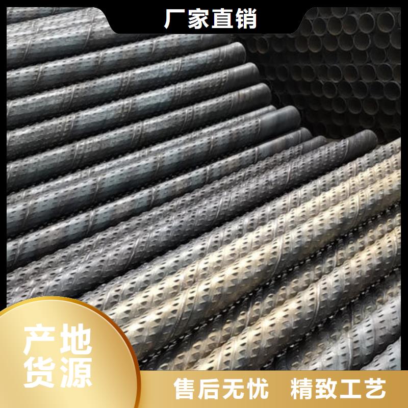 滤水管精品选购