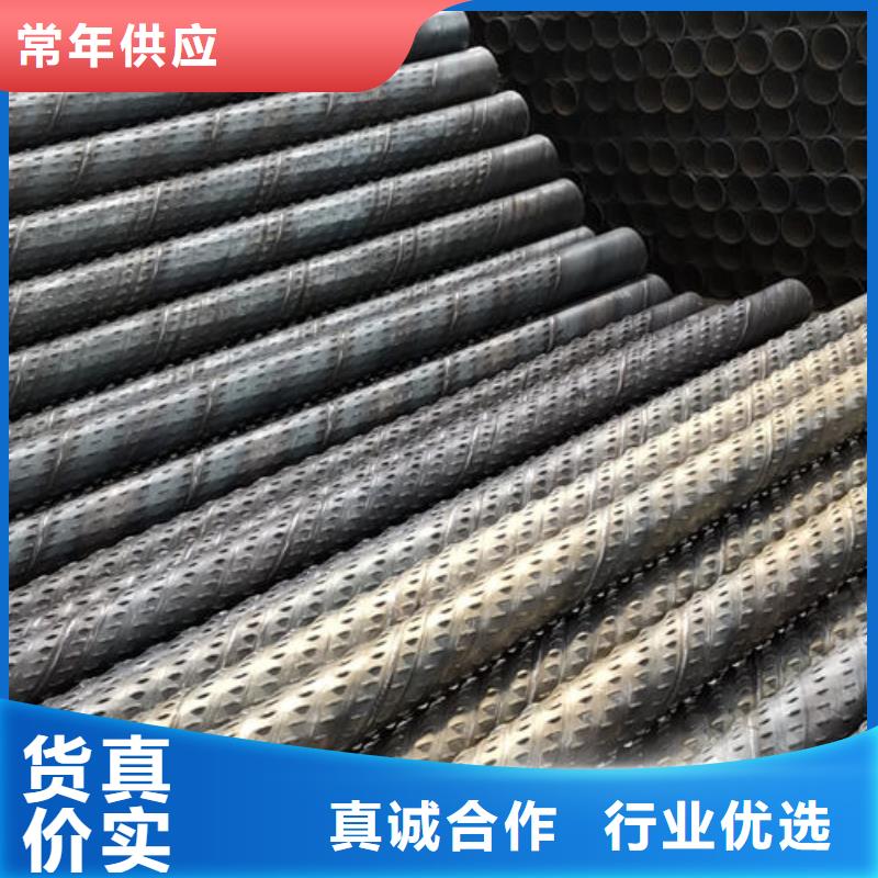 滤水管桥式滤水管现货销售