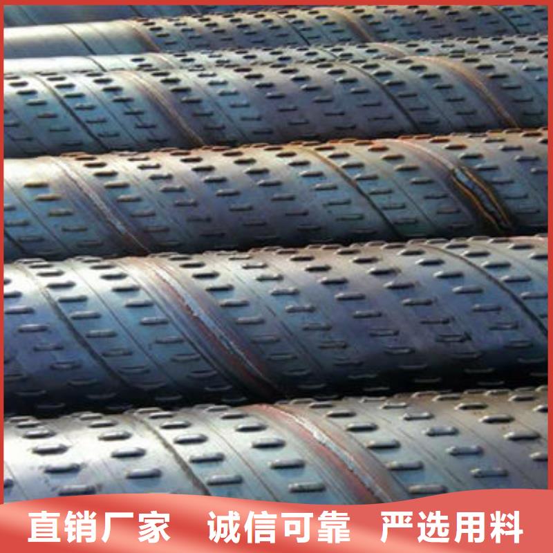 【滤水管,无缝方管品质无所畏惧】