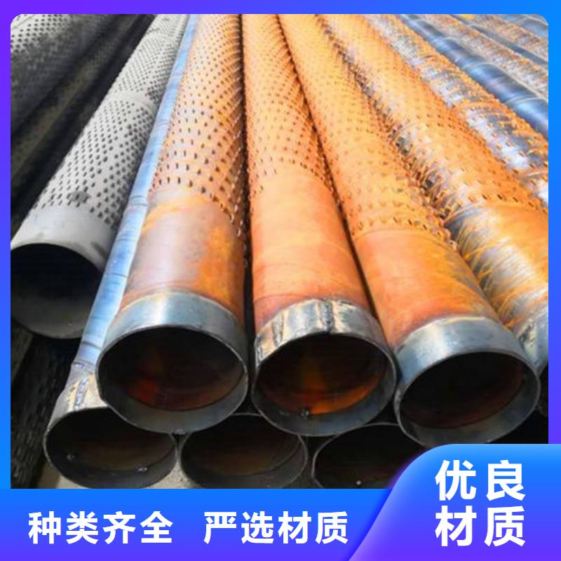 滤水管【螺旋滤水管】厂家