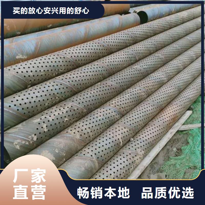 滤水管桥式滤水管精工细致打造