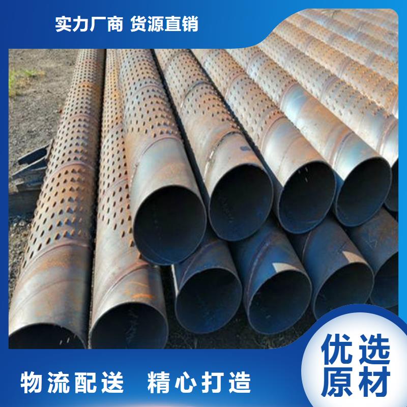 滤水管-桥式滤水管用的放心