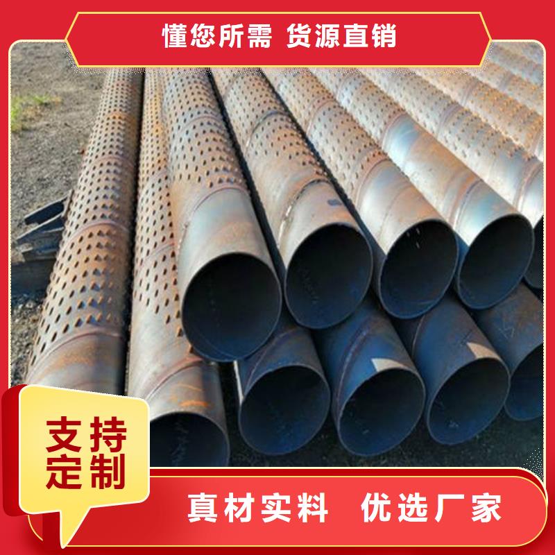 滤水管螺旋滤水管精工制作