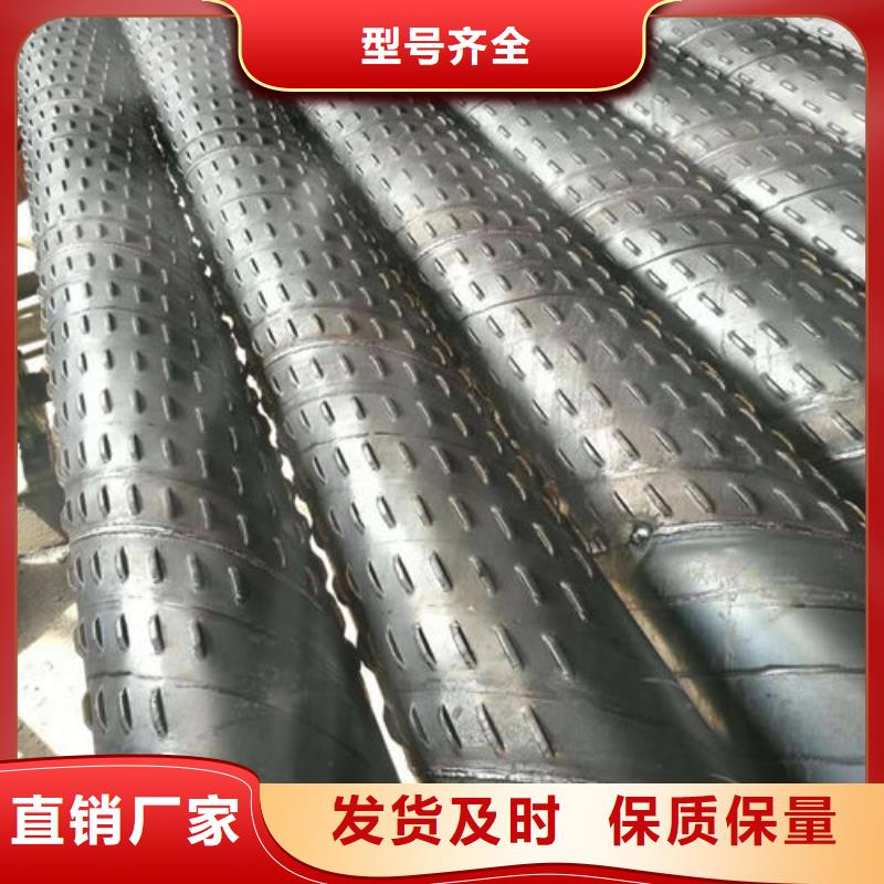 滤水管桥式滤水管货真价实