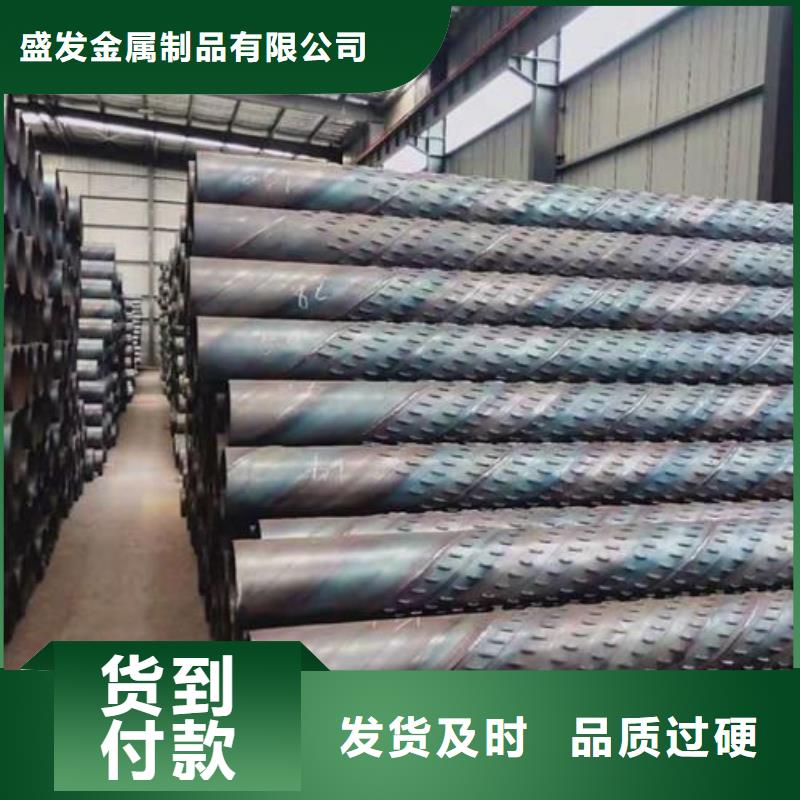 【滤水管】,桥式滤水管今日价格