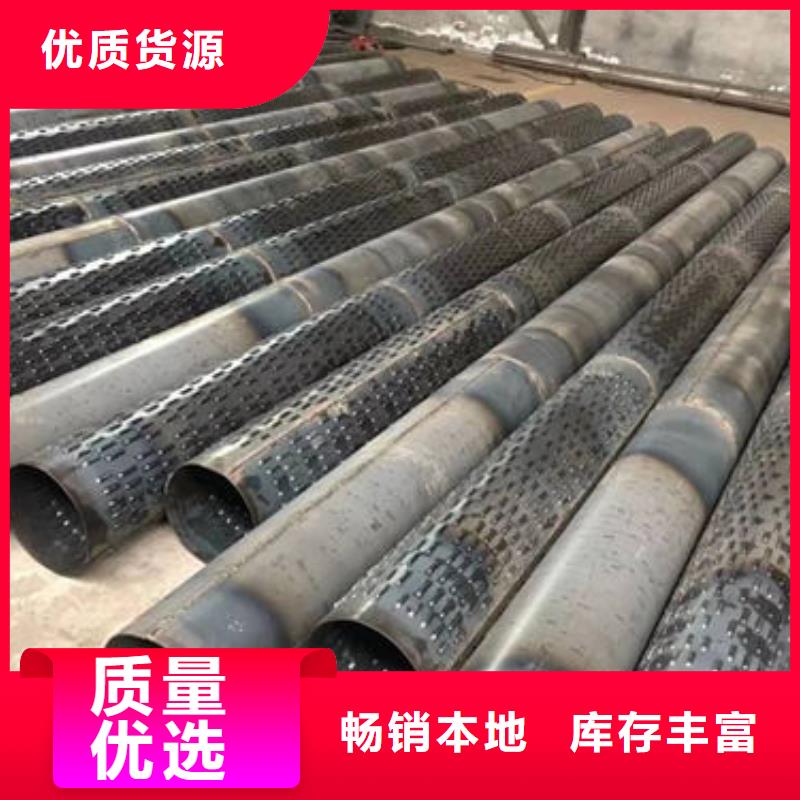 滤水管精品选购