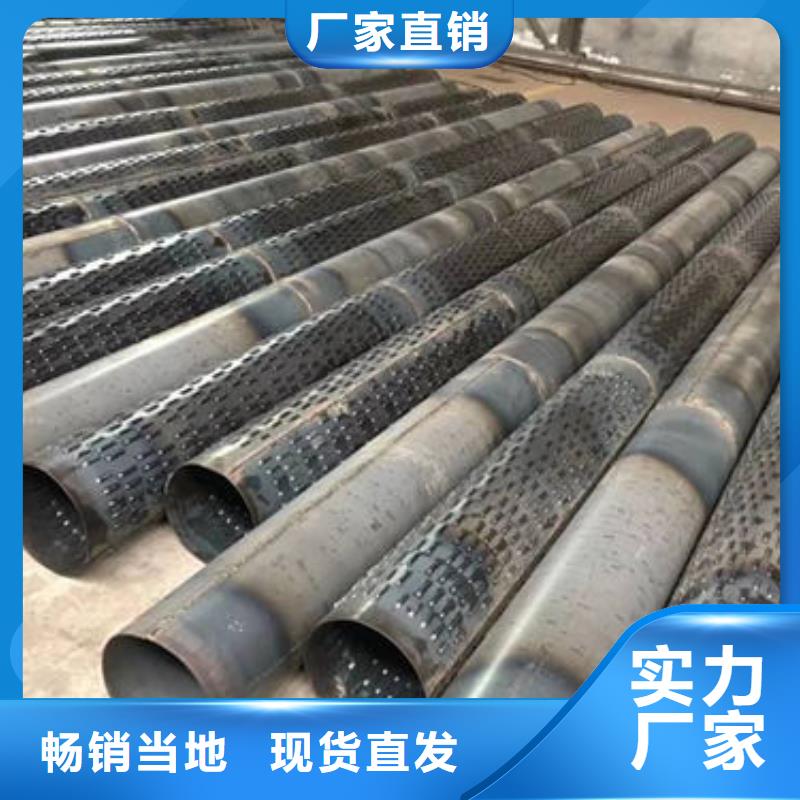 【滤水管】,桥式滤水管今日价格