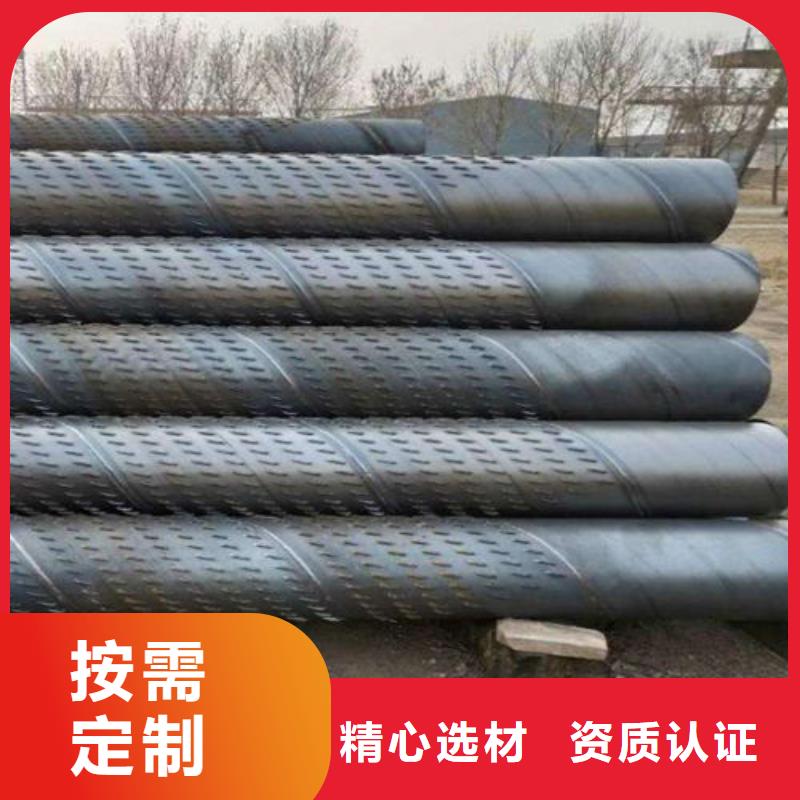 【滤水管,无缝方管品质无所畏惧】