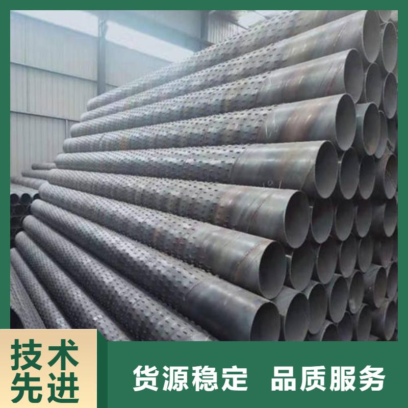 滤水管-桥式滤水管用的放心