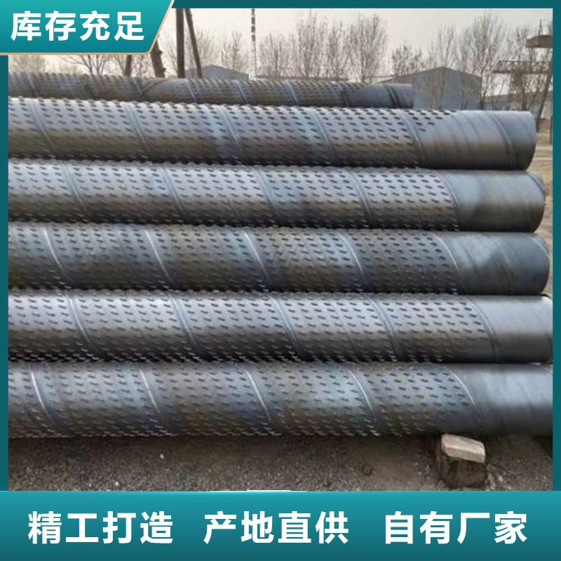 滤水管筛管工程施工案例