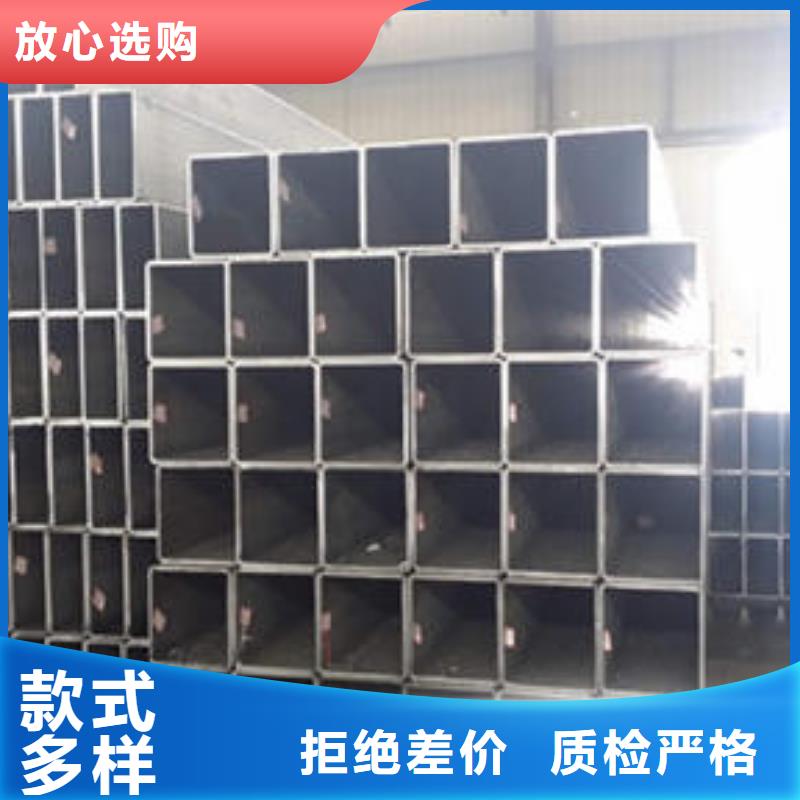 无缝方管-镀锌滤水管本地配送