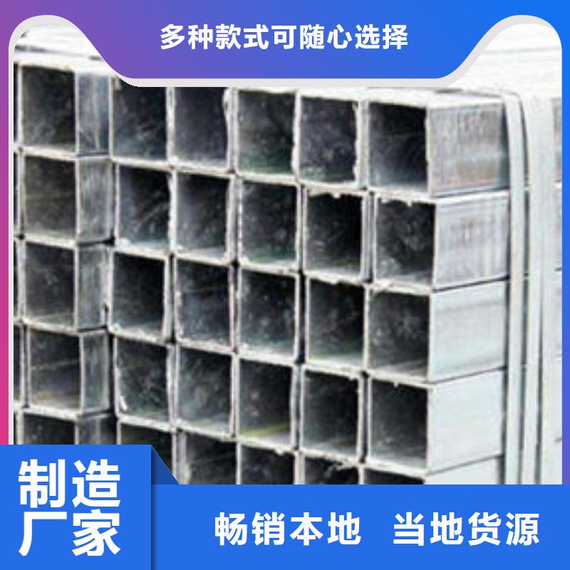 无缝方管桥式滤水管专业品质