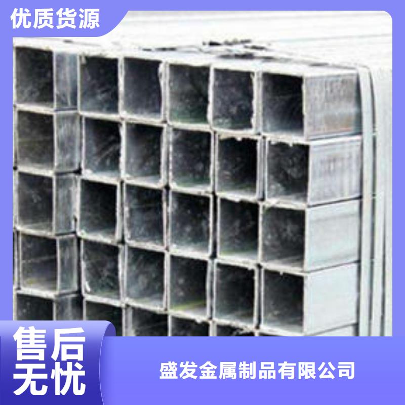 【无缝方管圆孔滤水管免费询价】