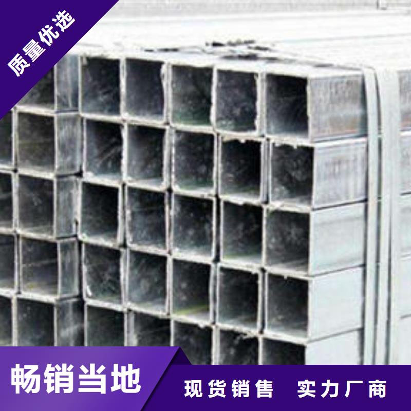 无缝方管桥式滤水管产地源头好货